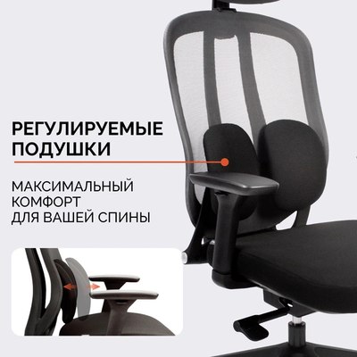 Кресло офисное Sparx FX-6 Pillow