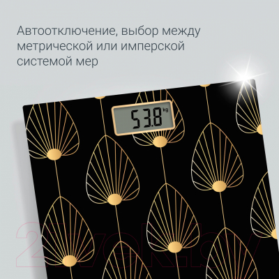 Напольные весы электронные Rowenta BS1438V0