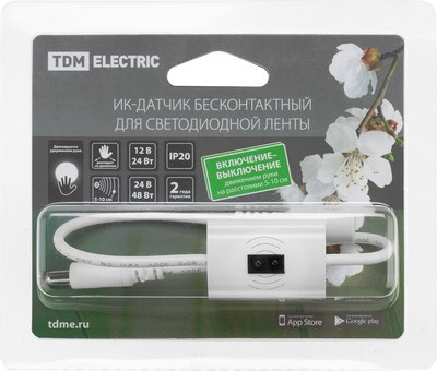 Датчик движения TDM SQ0324-0101