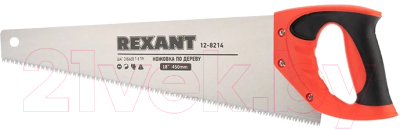 Ножовка Rexant Зубец 12-8214 - фото
