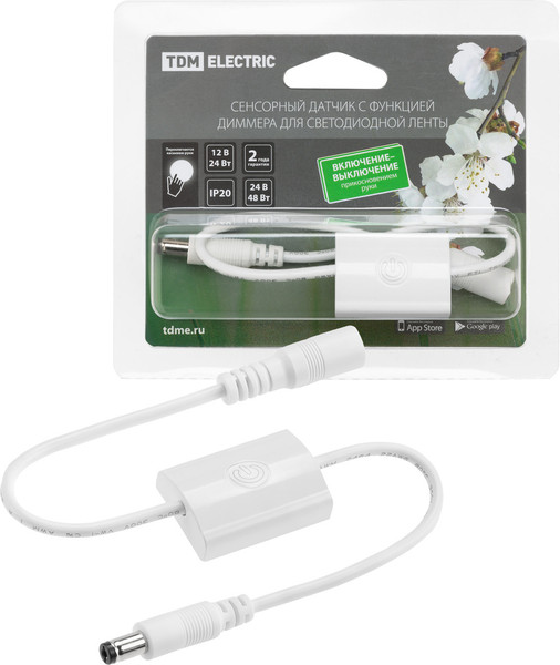 Датчик движения TDM SQ0324-0111