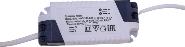 Точечный светильник TDM Даунлайт Народный / SQ0329-0096