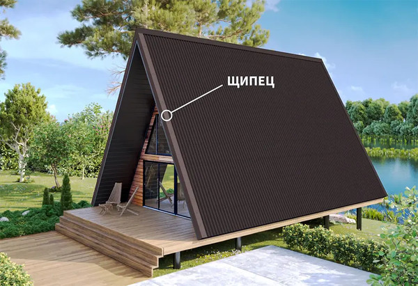 Планка примыкания Onduline H100 F36E4RU15