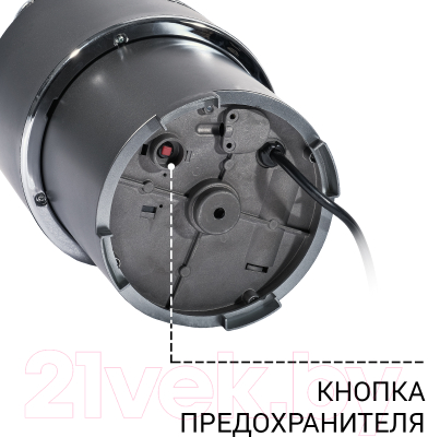 Измельчитель отходов Bort Alligator Control (93417944)