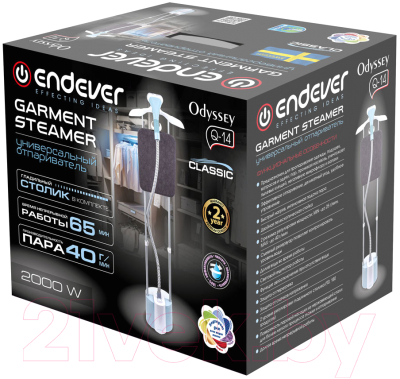 Отпариватель Endever Odyssey Q-14