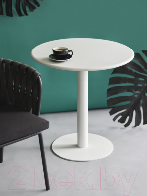 Стол садовый Bergenson Bjorn Favian / BB0000822