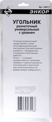 Угольник Энкор 10877