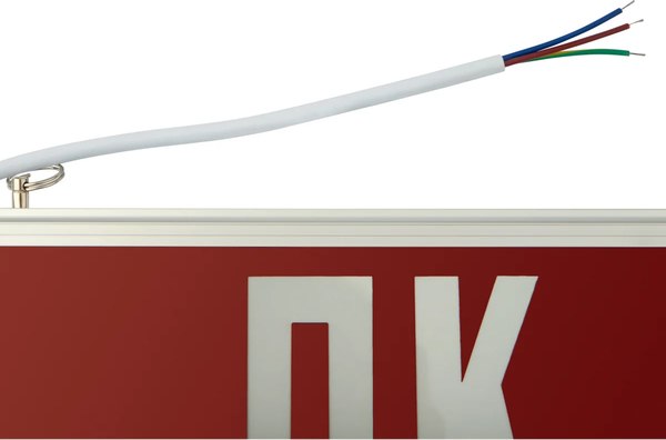 Светильник аварийный Rexant 74-0070