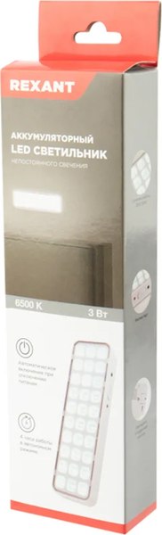 Светильник аварийный Rexant 74-1305