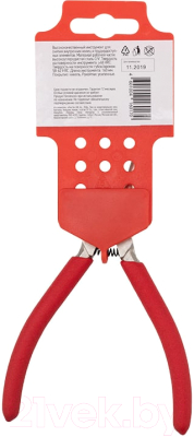 Съемник Rexant Для стопорных колец 12-4637