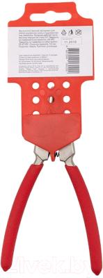 Съемник Rexant Для стопорных колец 12-4640