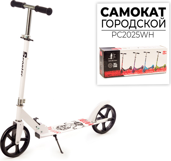 Самокат городской FAVORIT PC2025WH