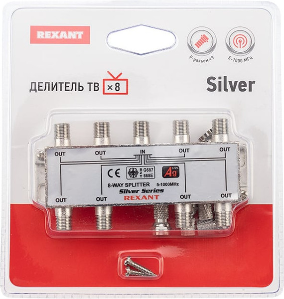 Сплиттер Rexant 05-6105