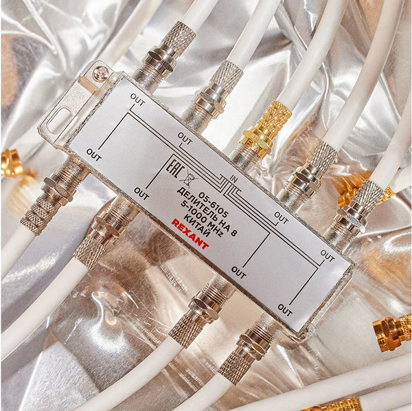 Сплиттер Rexant 05-6105