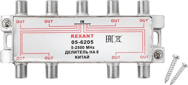 Сплиттер Rexant 05-6205