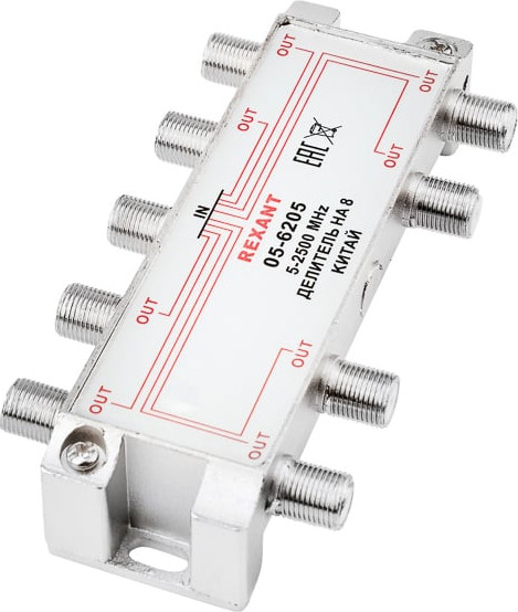 Сплиттер Rexant 05-6205