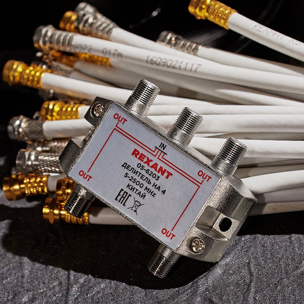 Сплиттер Rexant 05-6203