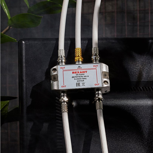 Сплиттер Rexant 05-6203