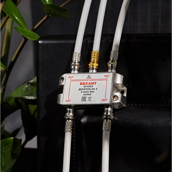 Сплиттер Rexant 05-6203