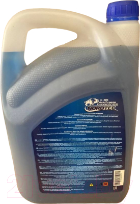 Антифриз Nordtec G11 Концентрат / NT0350CON