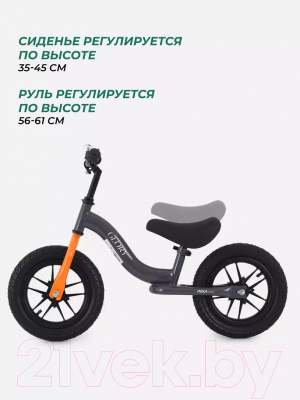 Беговел MOWbaby Glory / MC002