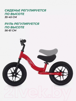 Беговел MOWbaby Glory / MC002