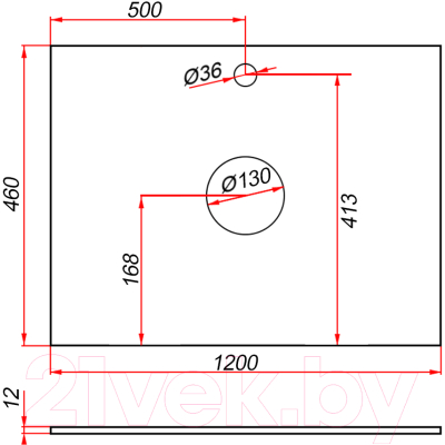 Тумба под умывальник ЗОВ Севилья 120 / MS1200RAL5019-KP13W