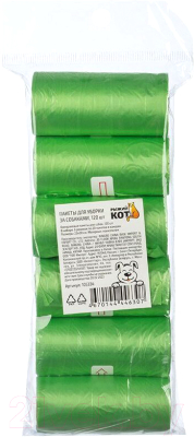 Пакеты для выгула собак Рыжий кот 105334