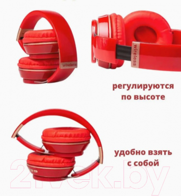 Беспроводные наушники No Brand T7