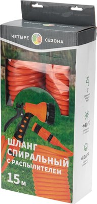 Шланг поливочный Четыре сезона 62-0270