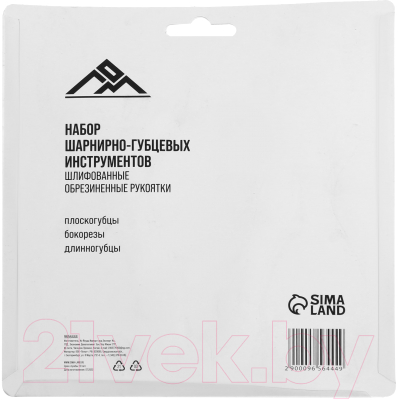 Набор губцевого инструмента LOM Мини / 9656444