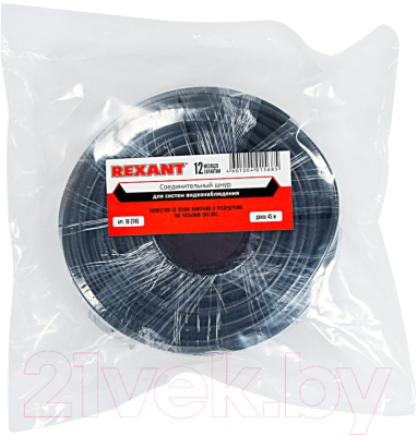 Кабель Rexant 18-2745 - фото