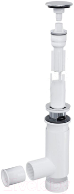 Сифон Prevex Easy Clean 1512404
