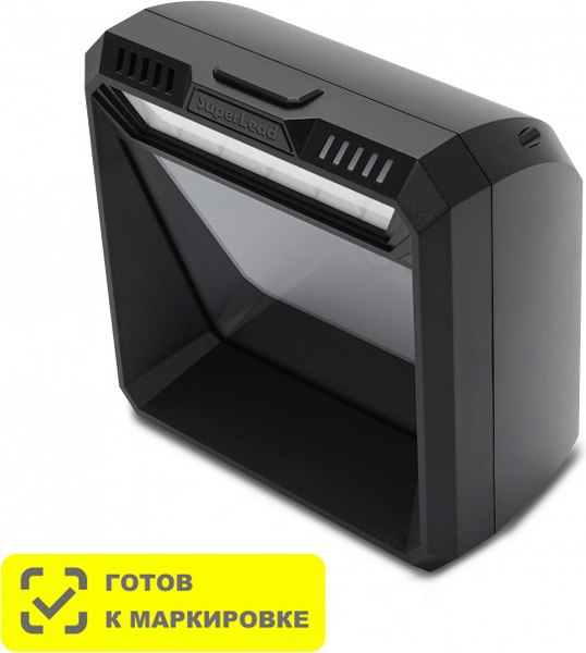 Сканер штрих-кода Mertech 7700 P2D USB