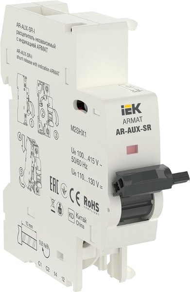 Расцепитель независимый IEK AR-AUX-SR-100-415-I - фото