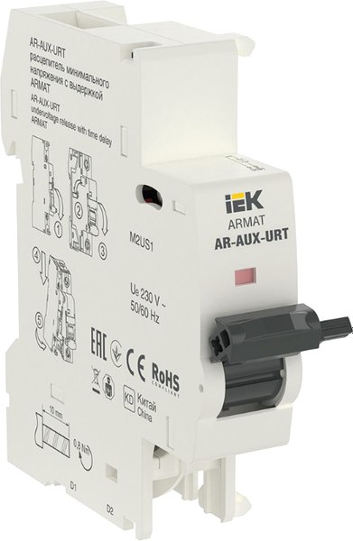 Расцепитель независимый IEK AR-AUX-URT-220 - фото