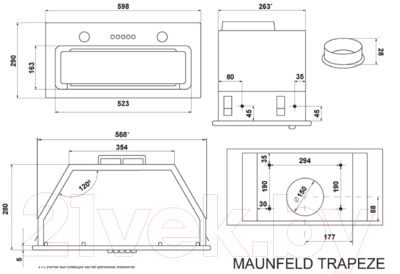 Вытяжка скрытая Maunfeld Trapeze 602SGG