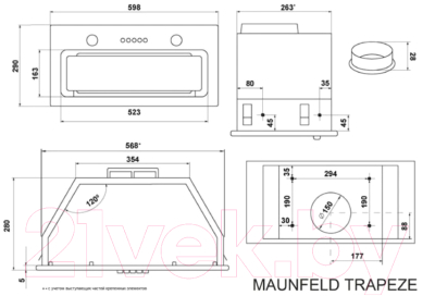 Вытяжка скрытая Maunfeld Trapeze 603EM
