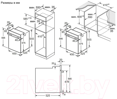 Электрический духовой шкаф Maunfeld EOEH5110B