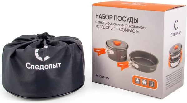 Походный набор Следопыт Compact PF-CWS-K06
