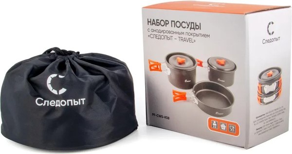 Походный набор Следопыт Travel PF-CWS-K08
