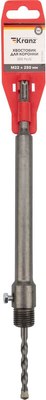 Хвостовик для коронки Kranz KR-91-0422 - фото