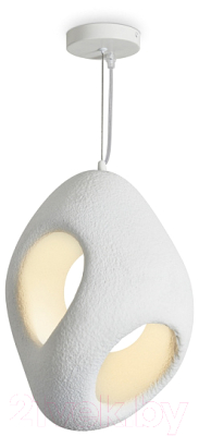 Потолочный светильник Freya Mound FR5428PL-01W2 - фото