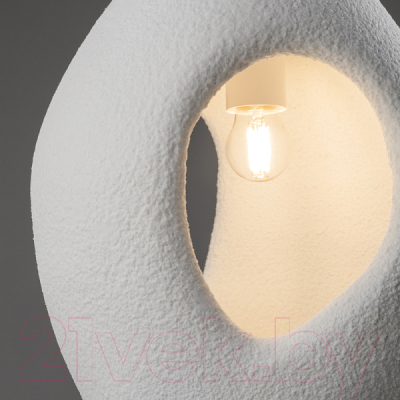 Потолочный светильник Freya Mound FR5428PL-01W2