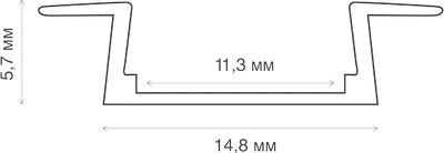 Профиль для светодиодной ленты Rexant 146-405