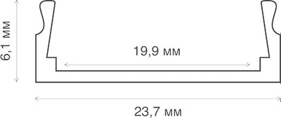 Профиль для светодиодной ленты Rexant 146-403-1