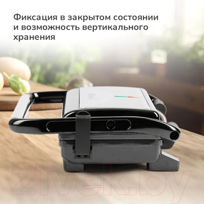 Электрогриль Atlanta ATH-1115 (черный)