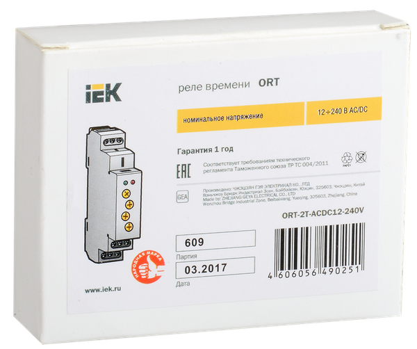 Реле времени IEK ORT-2T-ACDC12-240V