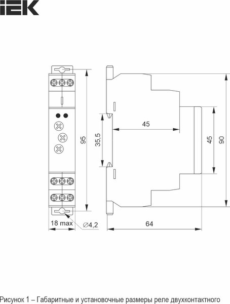Реле времени IEK ORT-M2-ACDC12-240V