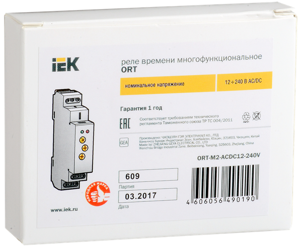 Реле времени IEK ORT-M2-ACDC12-240V